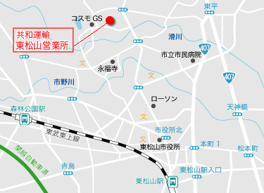 地図：東松山営業所